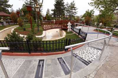 Botanik Bahçesi 